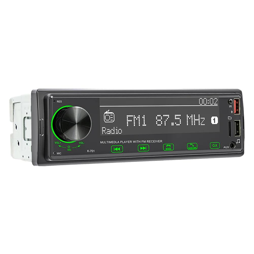  ȣȯ  MP3 ÷̾, FM  LCD ÷, ׷  ġ ã, RGB , 2.5 ġ ġ ũ, 1DIN